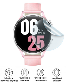 Захисна поліуретанова матова плівка Medium Armor на екран годинника Kieslect Lady Smartwatch Lora 3, PF-M01SNM-079-022, В наявності, UAH