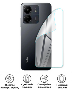 Захисна поліуретанова глянцева плівка Extreme Armor на корпус смартфона Xiaomi Redmi 13C, PF-E02CSG-003-330, В наявності, UAH