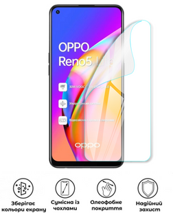 Захисна поліуретанова глянцева плівка Extreme Armor на екран смартфона Oppo Reno 5 Lite, PF-E02SNG-005-193, В наявності, UAH