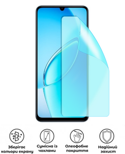 Захисна гідрогелева глянцева плівка Grade A на екран смартфона Vivo Y60, HF-A02SNG-007-352, В наявності, UAH