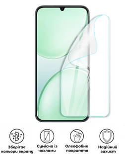 Захисна поліуретанова глянцева плівка Heavy Armor на екран смартфона Realme C85, PF-H02SNG-006-171, В наявності, UAH