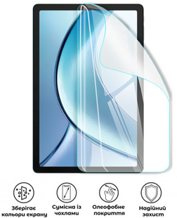 Захисна поліуретанова глянцева плівка Extreme Armor на екран планшета Doogee Tab E3, PF-E02SNG-028-038, В наявності, UAH