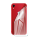 Поліуретанова плівка для Apple iPhone XR серії Simple Armor