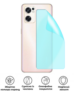 Захисна гідрогелева глянцева плівка Grade D на корпус смартфона Oppo Reno 7 SE 5G, HF-D02CSG-005-295, В наявності, UAH