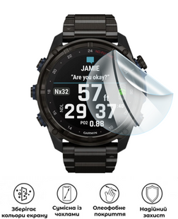 Захисна поліуретанова глянцева плівка Edge Armor на екран годинника Garmin Descent MK3i (51mm), PF-EG01SNG-083-033, В наявності, UAH