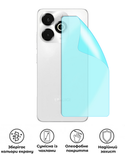 Захисна гідрогелева глянцева плівка Grade D на корпус смартфона Umidigi G100x, HF-D02CSG-050-030, В наявності, UAH