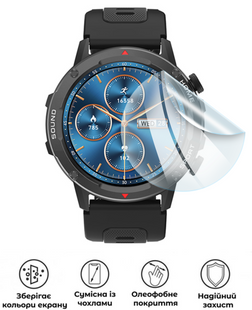 Захисна поліуретанова глянцева плівка Medium Armor на екран годинника Tracer T-Watch SMR11, PF-M01SNG-072-011, В наявності, UAH