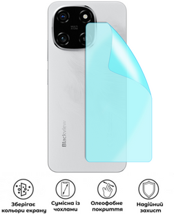 Захисна гідрогелева глянцева плівка Grade A на корпус смартфона Blackview Color 6, HF-A02CSG-014-234, В наявності, UAH