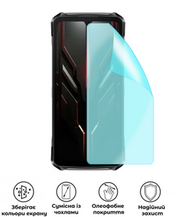 Захисна гідрогелева глянцева плівка Grade B на екран смартфона Doogee S119, HF-B02SNG-028-022, В наявності, UAH