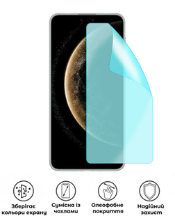 Захисна гідрогелева глянцева плівка Grade C на корпус смартфона Huawei Mate 70 Pro Premium, HF-C02CSG-016-237, В наявності, UAH