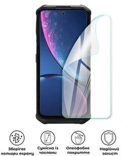 Захисна поліуретанова глянцева плівка Edge Armor на екран смартфона AGM G3, PF-EG02SNG-116-232, В наявності, UAH