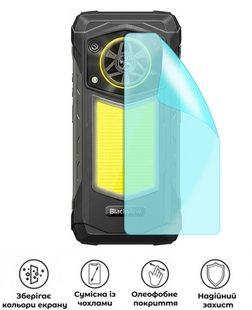Захисна гідрогелева глянцева плівка Grade C на корпус смартфона Blackview Rock 5, HF-C02CSG-014-254, В наявності, UAH