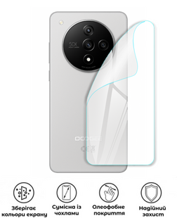 Захисна поліуретанова глянцева плівка Heavy Armor на корпус смартфона Doogee P70, PF-H02CSG-028-245, В наявності, UAH