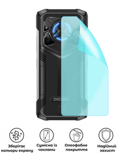 Захисна гідрогелева глянцева плівка Grade B на корпус смартфона Doogee Blade 20 Play, HF-B02CSG-028-237, В наявності, UAH