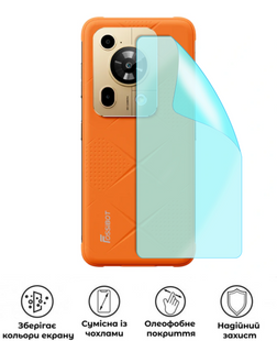 Захисна поліуретанова матова плівка Edge Armor на корпус смартфона Fossibot F112 Pro, PF-EG02CSM-044-012, В наявності, UAH