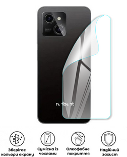 Захисна поліуретанова глянцева плівка Edge Armor на корпус смартфона Redbeat E3, PF-EG02CSG-120-231, В наявності, UAH