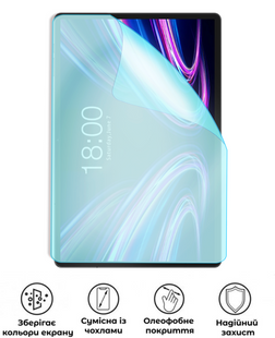 Захисна гідрогелева матова плівка Grade B на екран планшета Teclast T50 Plus, HF-B02SNM-060-236, В наявності, UAH