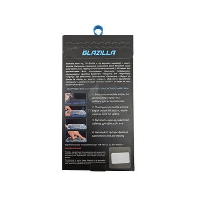 Захисне скло на екран смартфону Glazilla для Apple Iphone 13