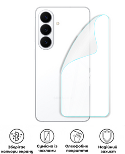 Захисна поліуретанова глянцева плівка Edge Armor на корпус смартфона Samsung Galaxy S26, PF-EG02CSG-001-190, В наявності, UAH