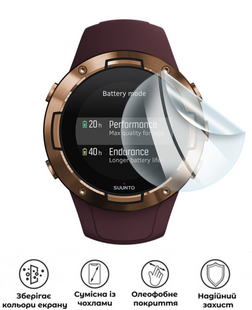 Захисна поліуретанова глянцева плівка Extreme Armor на екран годинника Suunto Five, PF-E01SNG-086-014, В наявності, UAH