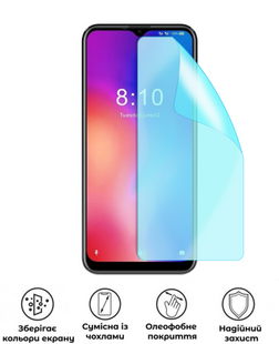 Захисна поліуретанова матова плівка Medium Armor на екран смартфона Coolpad Cool 10A, PF-M02SNM-036-233, В наявності, UAH