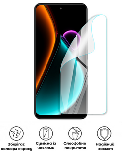 Захисна поліуретанова глянцева плівка Simple Armor на екран смартфона Blackview Color 6, PF-S02SNG-014-049, В наявності, UAH