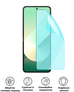 Захисна гідрогелева глянцева плівка Grade D на екран смартфона ZTE Nubia Flip 2, HF-D02SNG-012-123, В наявності, UAH