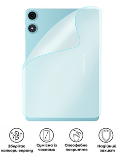 Захисна поліуретанова матова плівка Edge Armor на корпус планшета Teclast P50 2025, PF-EG02CSM-060-234, В наявності, UAH
