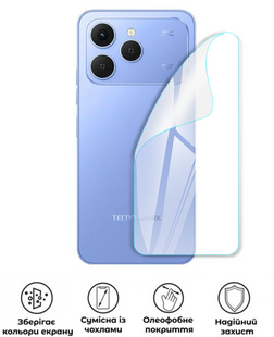 Захисна поліуретанова глянцева плівка Extreme Armor на корпус смартфона Tecno Spark 40, PF-E02CSG-010-239, В наявності, UAH