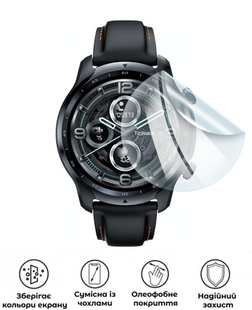 Захисна поліуретанова глянцева плівка Heavy Armor на екран годинника Mobvoi TicWatch Pro 3, PF-H01SNG-090-012, В наявності, UAH