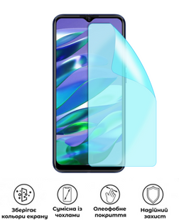 Захисна гідрогелева глянцева плівка Grade B на екран смартфона BLU G35, HF-B02SNG-034-014, В наявності, UAH