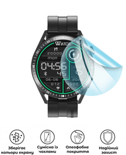 Захисна гідрогелева глянцева плівка Grade C на екран годинника Tracer Smartwatch SM8V Onyx, HF-C01SNG-072-014, В наявності, UAH