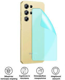 Захисна гідрогелева глянцева плівка Grade D на корпус смартфона Oukitel C1 Pro, HF-D02CSG-018-247, В наявності, UAH
