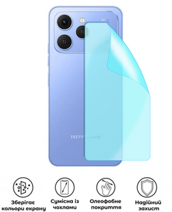 Захисна гідрогелева глянцева плівка Grade D на корпус смартфона Tecno Spark 40, HF-D02CSG-010-239, В наявності, UAH