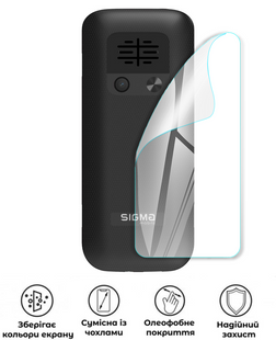 Захисна поліуретанова глянцева плівка Extreme Armor на корпус смартфона Sigma mobile X-style 171 Mini, PF-E02CSG-019-235, В наявності, UAH