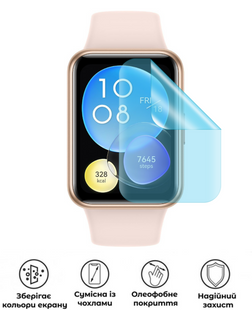 Захисна гідрогелева матова плівка Grade B на екран годинника Huawei Watch Fit 2, HF-B01SNM-016-018, В наявності, UAH