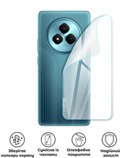 Захисна поліуретанова глянцева плівка Heavy Armor Plus на корпус смартфона Realme Narzo 80 Pro 5G, PF-HP02CSG-006-243, В наявності, UAH