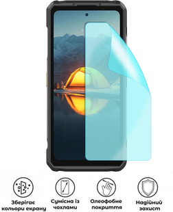 Захисна гідрогелева глянцева плівка Grade D на екран смартфона Ulefone Armor 33, HF-D02SNG-021-045, В наявності, UAH