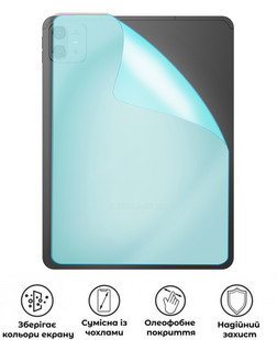Захисна гідрогелева матова плівка Grade B на корпус планшета Teclast Art Pad Pro, HF-B02CSM-060-235, В наявності, UAH