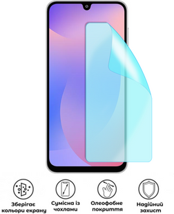 Захисна поліуретанова матова плівка Edge Armor на екран смартфона Samsung Galaxy F36, PF-EG02SNM-001-250, В наявності, UAH