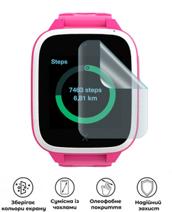 Захисна поліуретанова матова плівка Edge Armor на екран годинника Xplora XGO3, PF-EG01SNM-098-013, В наявності, UAH