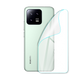 Поліуретанова плівка для Xiaomi 13 серії Simple Armor