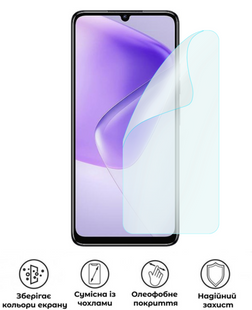 Захисна поліуретанова матова плівка Simple Armor на екран смартфона Oukitel C1 Plus, PF-S02SNM-018-264, В наявності, UAH