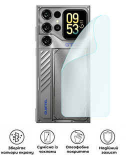 Захисна поліуретанова матова плівка Edge Armor на корпус смартфона Oukitel C3, PF-EG02CSM-018-263, В наявності, UAH