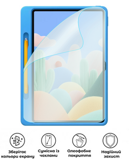 Захисна поліуретанова матова плівка Medium Armor на екран планшета Xiaomi Redmi Pad 2 Play Bundle, PF-M02SNM-003-327, В наявності, UAH