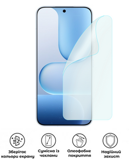 Захисна поліуретанова матова плівка Edge Armor на екран смартфона Honor 500, PF-EG02SNM-015-260, В наявності, UAH