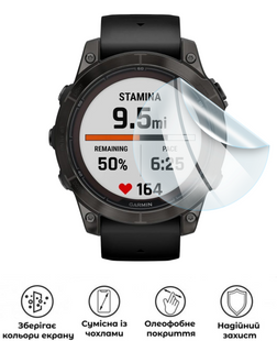Захисна поліуретанова глянцева плівка Medium Armor на екран годинника Garmin Fenix 7 Pro Sapphire Solar, PF-M01SNG-083-015, В наявності, UAH