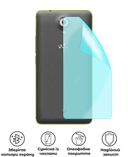 Захисна гідрогелева глянцева плівка Grade B на корпус смартфона Wiko U Feel, HF-B02CSG-049-011, В наявності, UAH