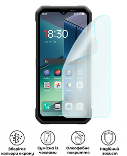 Захисна поліуретанова матова плівка Simple Armor на екран смартфона Blackview Fort 2, PF-S02SNM-014-252, В наявності, UAH