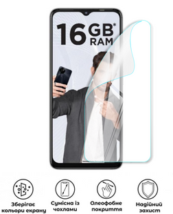 Захисна поліуретанова глянцева плівка Heavy Armor на екран смартфона Itel A90, PF-H02SNG-041-013, В наявності, UAH